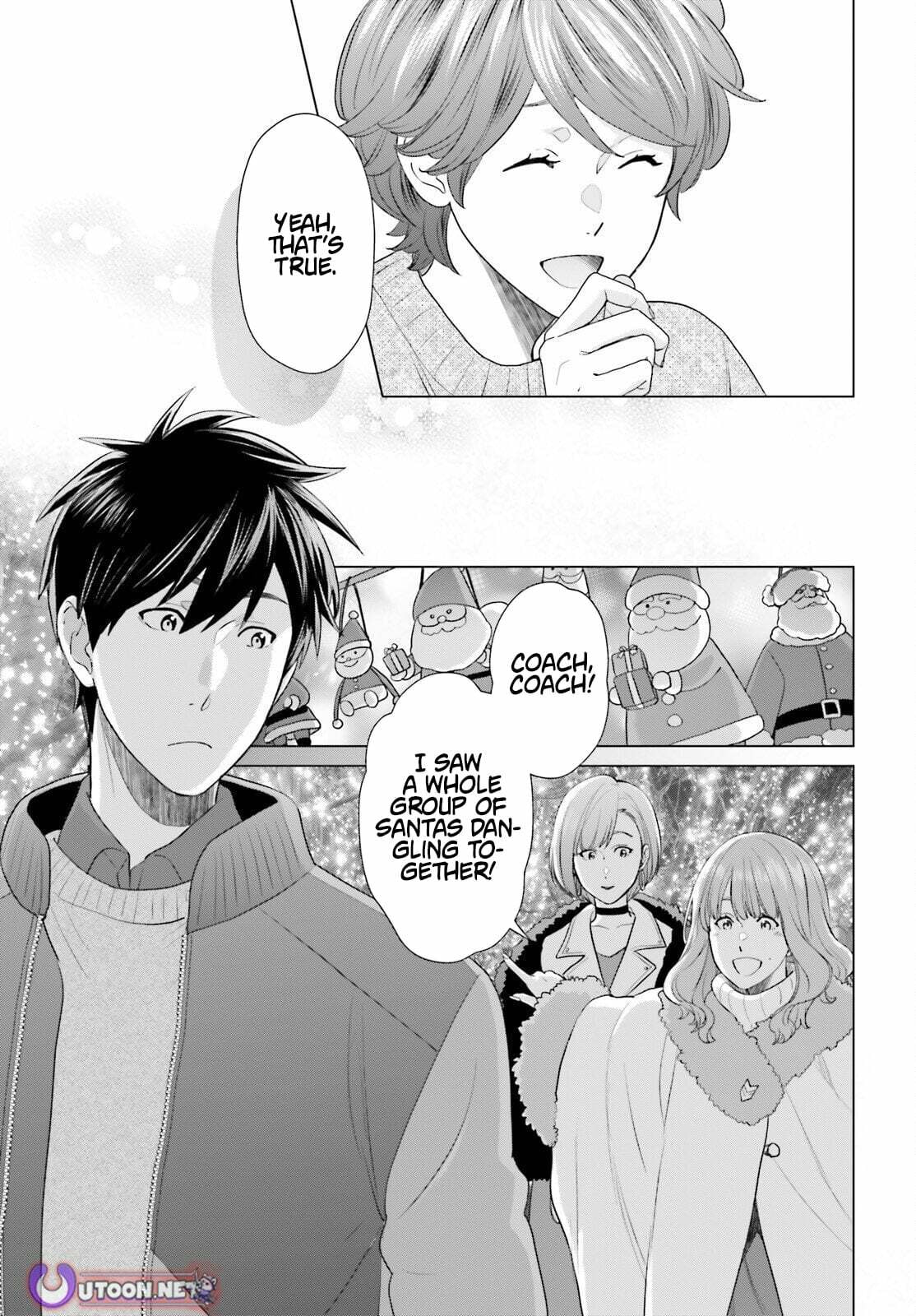 D-Genesis - Three Years after the Dungeons Appeared Chapter 59 page 15 - 