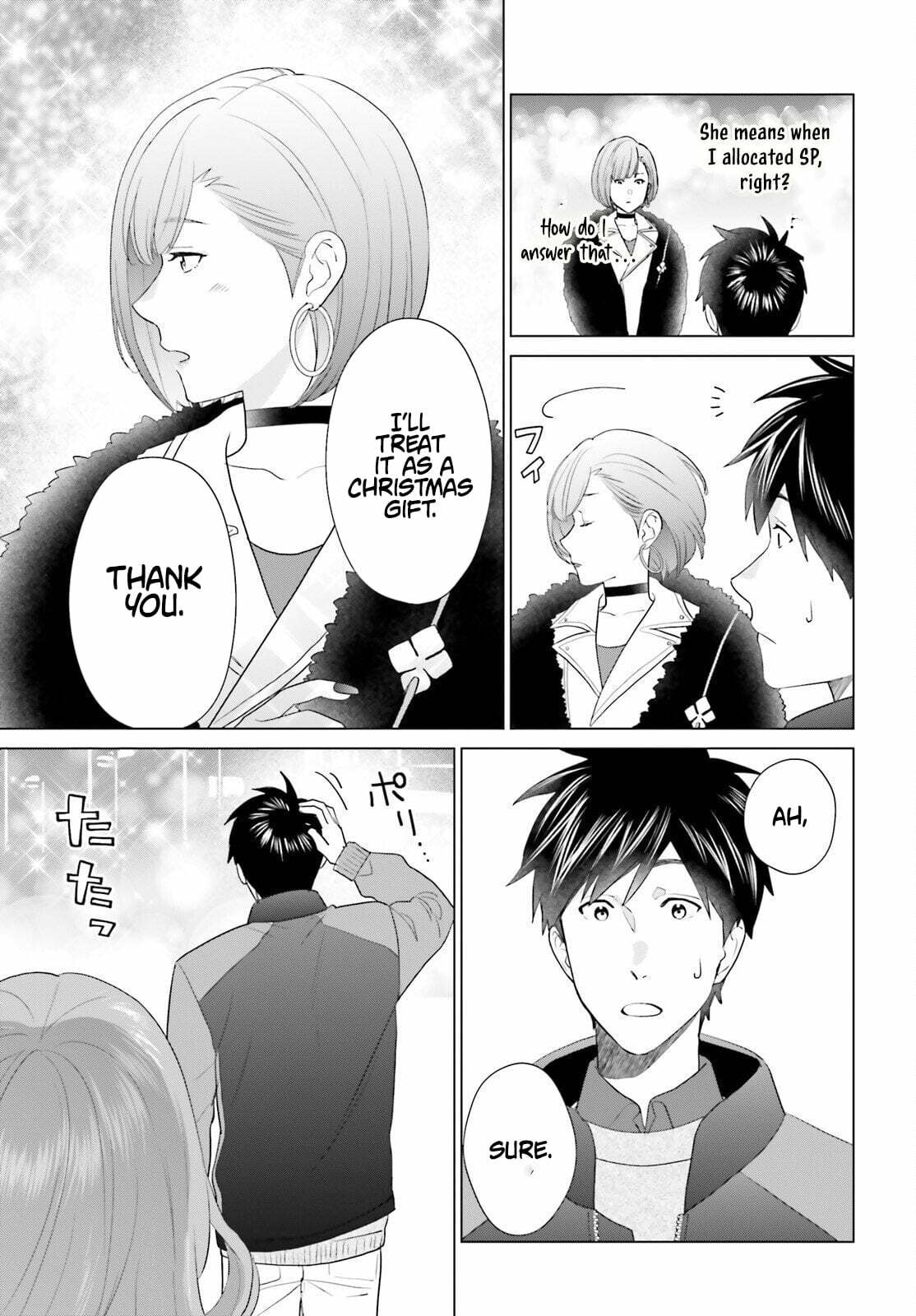 D-Genesis - Three Years after the Dungeons Appeared Chapter 59 page 19 - 