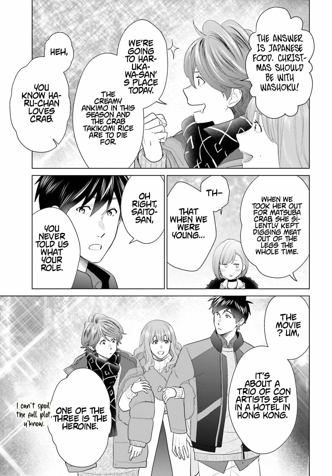 D-Genesis - Three Years after the Dungeons Appeared Chapter 59 page 21 - 