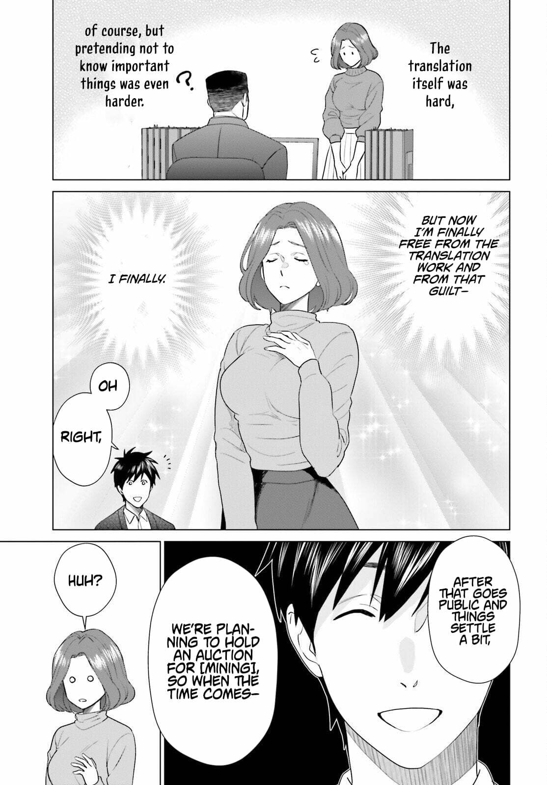 D-Genesis - Three Years after the Dungeons Appeared Chapter 59 page 7 - 