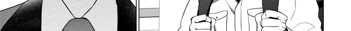 D-Genesis - Three Years after the Dungeons Appeared Chapter 6 page 14 - 