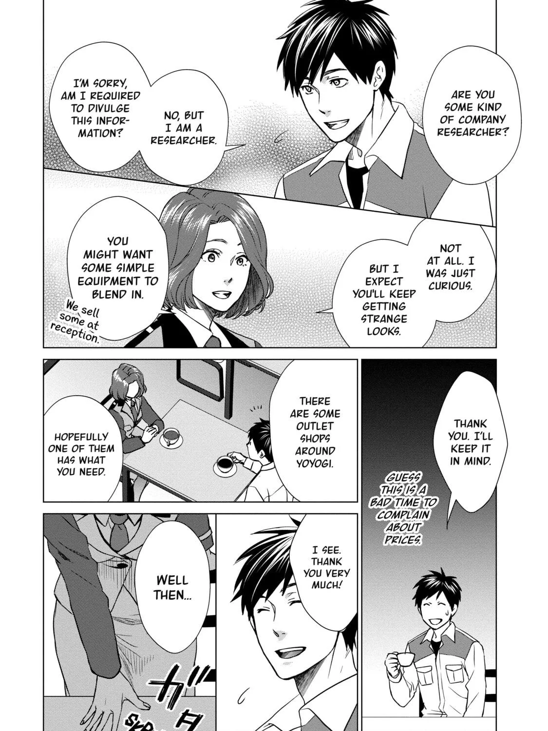 D-Genesis - Three Years after the Dungeons Appeared Chapter 6 page 19 - 