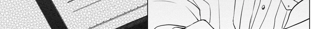 D-Genesis - Three Years after the Dungeons Appeared Chapter 6 page 22 - 