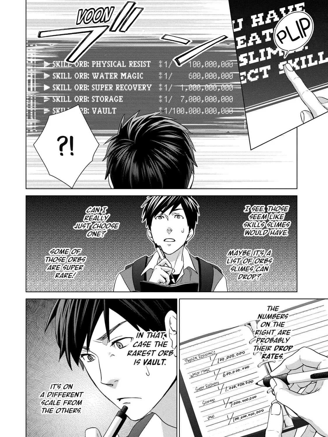D-Genesis - Three Years after the Dungeons Appeared Chapter 6 page 27 - 