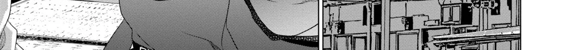 D-Genesis - Three Years after the Dungeons Appeared Chapter 6 page 34 - 