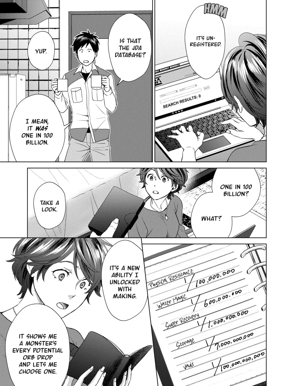 D-Genesis - Three Years after the Dungeons Appeared Chapter 6 page 37 - 