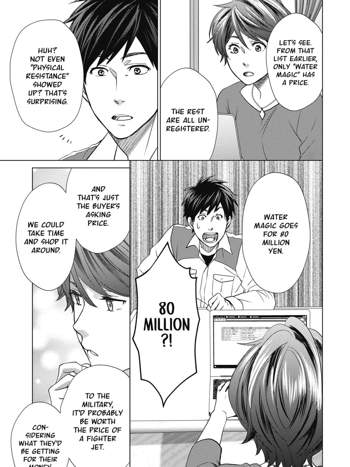 D-Genesis - Three Years after the Dungeons Appeared Chapter 6 page 41 - 