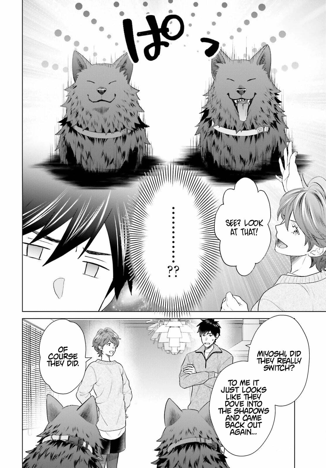 D-Genesis - Three Years after the Dungeons Appeared Chapter 60 page 2 - 