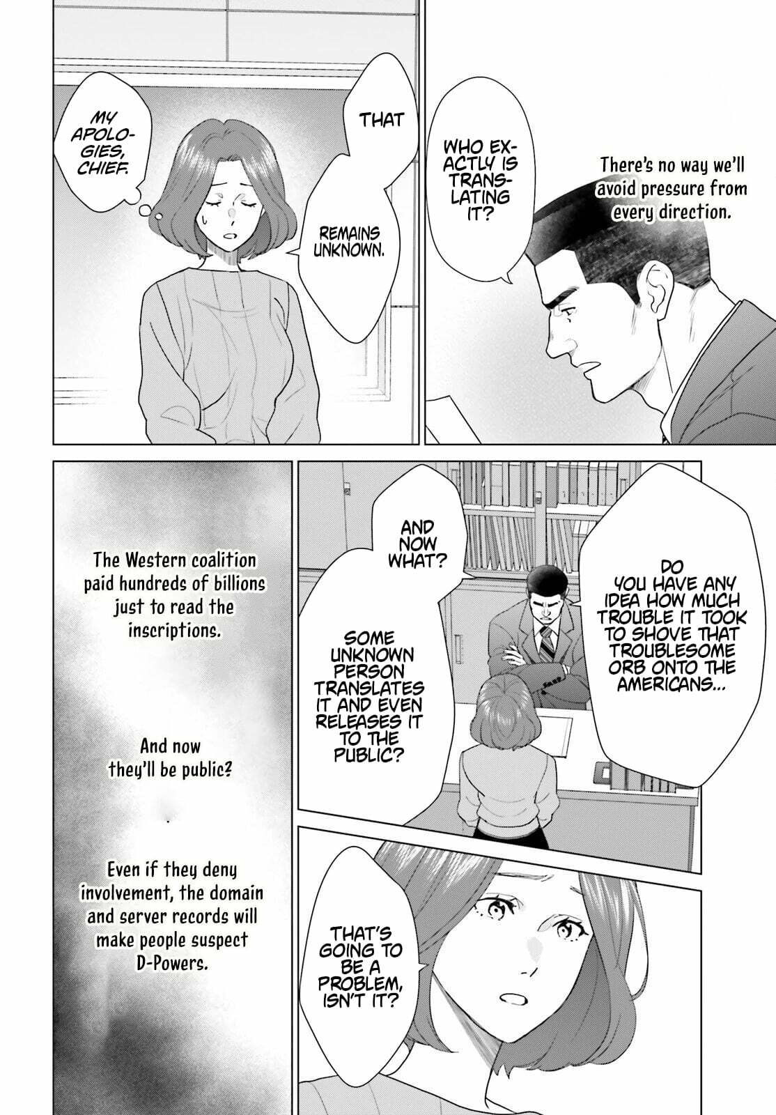 D-Genesis - Three Years after the Dungeons Appeared Chapter 60 page 16 - 