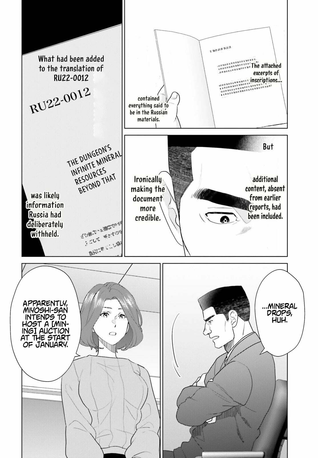 D-Genesis - Three Years after the Dungeons Appeared Chapter 60 page 18 - 