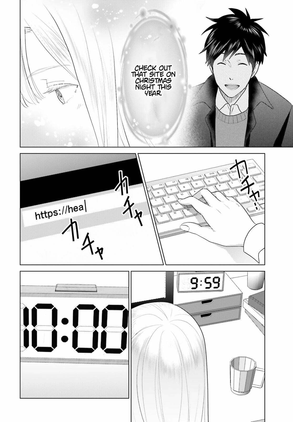 D-Genesis - Three Years after the Dungeons Appeared Chapter 60 page 22 - 