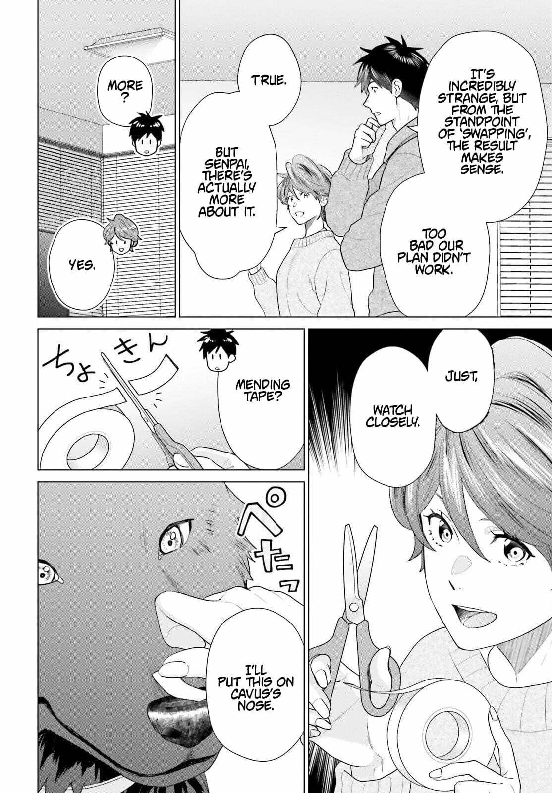 D-Genesis - Three Years after the Dungeons Appeared Chapter 60 page 4 - 