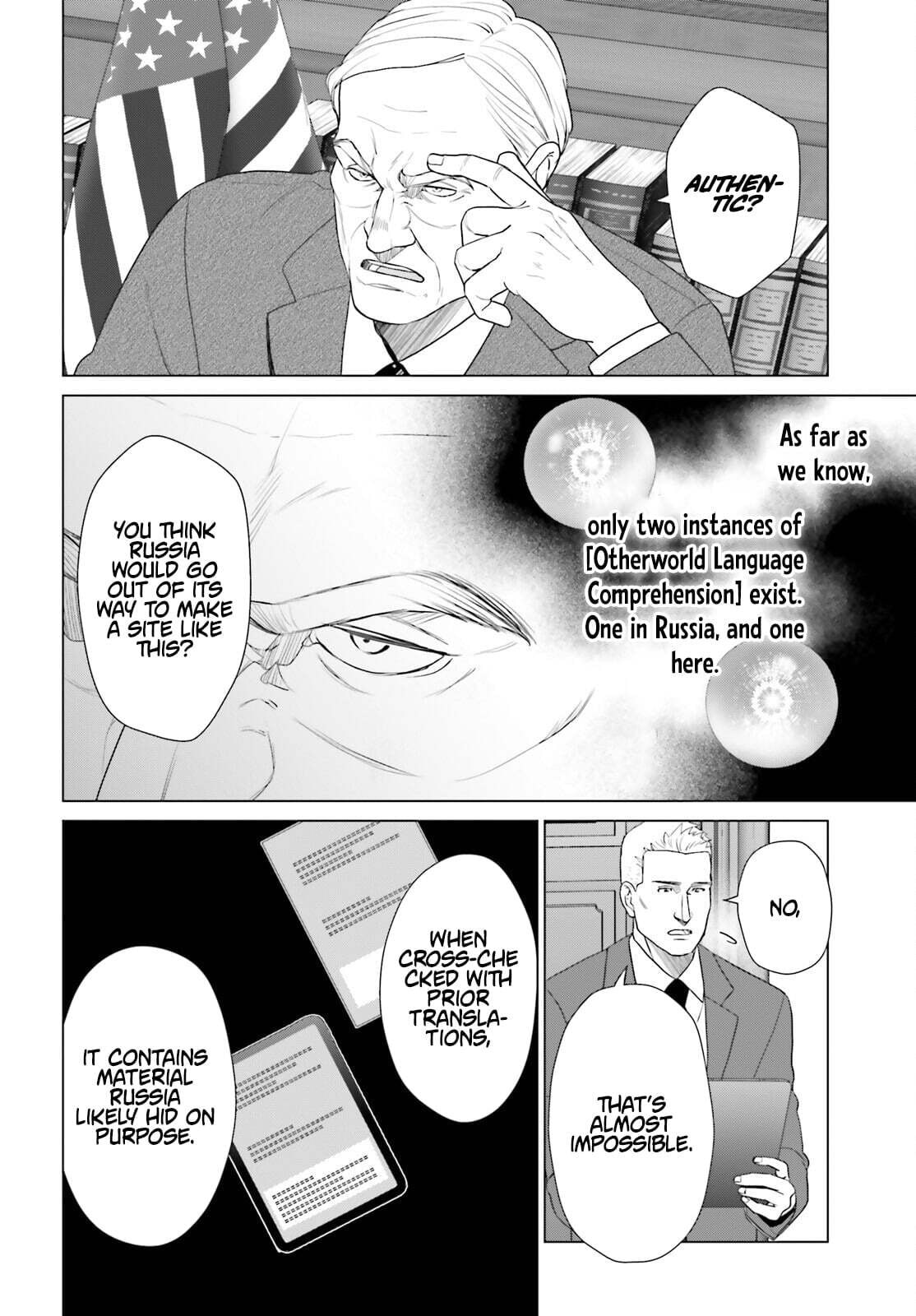 D-Genesis - Three Years after the Dungeons Appeared Chapter 61.1 page 13 - 