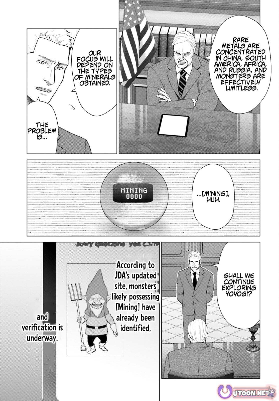 D-Genesis - Three Years after the Dungeons Appeared Chapter 61.1 page 16 - 