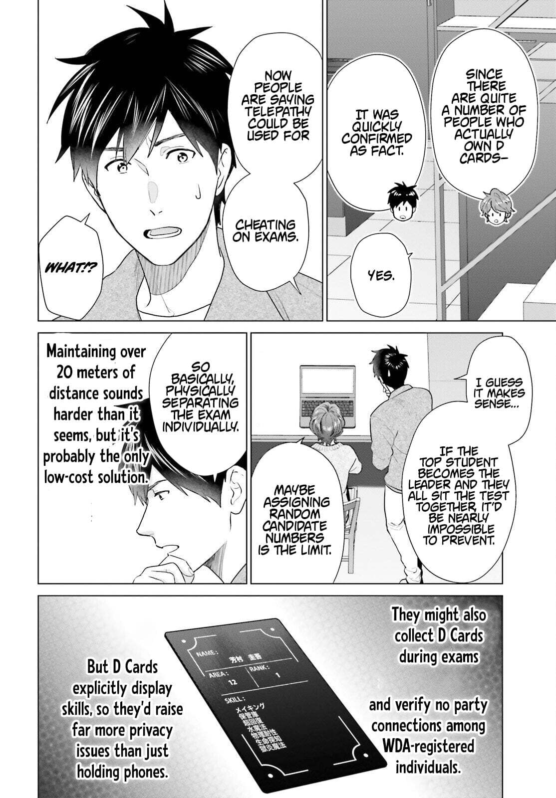 D-Genesis - Three Years after the Dungeons Appeared Chapter 61.1 page 5 - 