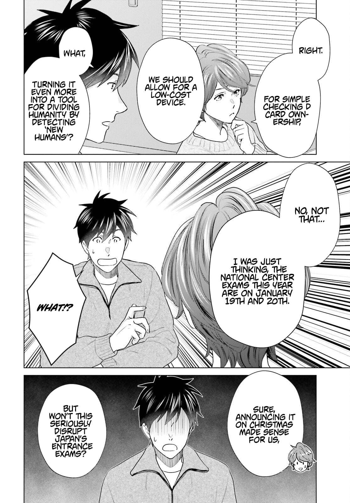 D-Genesis - Three Years after the Dungeons Appeared Chapter 61.1 page 7 - 