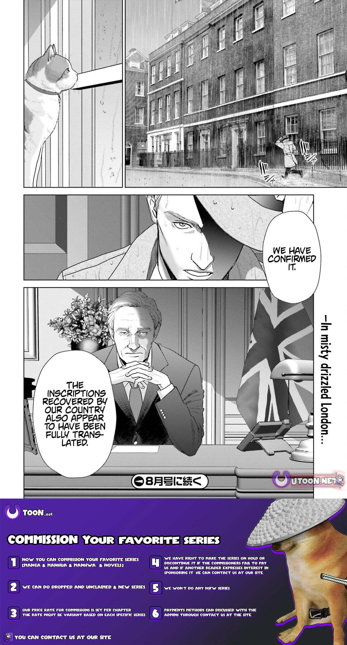 D-Genesis - Three Years after the Dungeons Appeared Chapter 61.2 page 11 - 