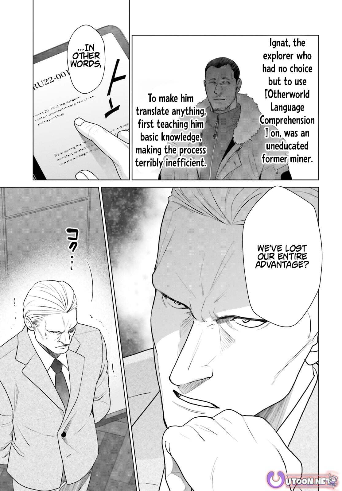 D-Genesis - Three Years after the Dungeons Appeared Chapter 61.2 page 6 - 