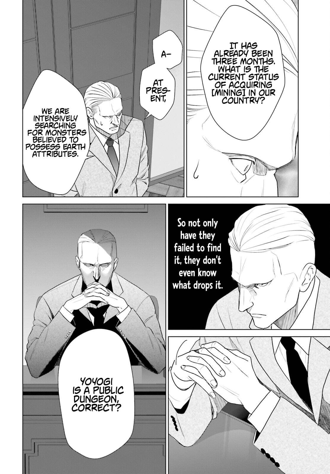 D-Genesis - Three Years after the Dungeons Appeared Chapter 61.2 page 7 - 