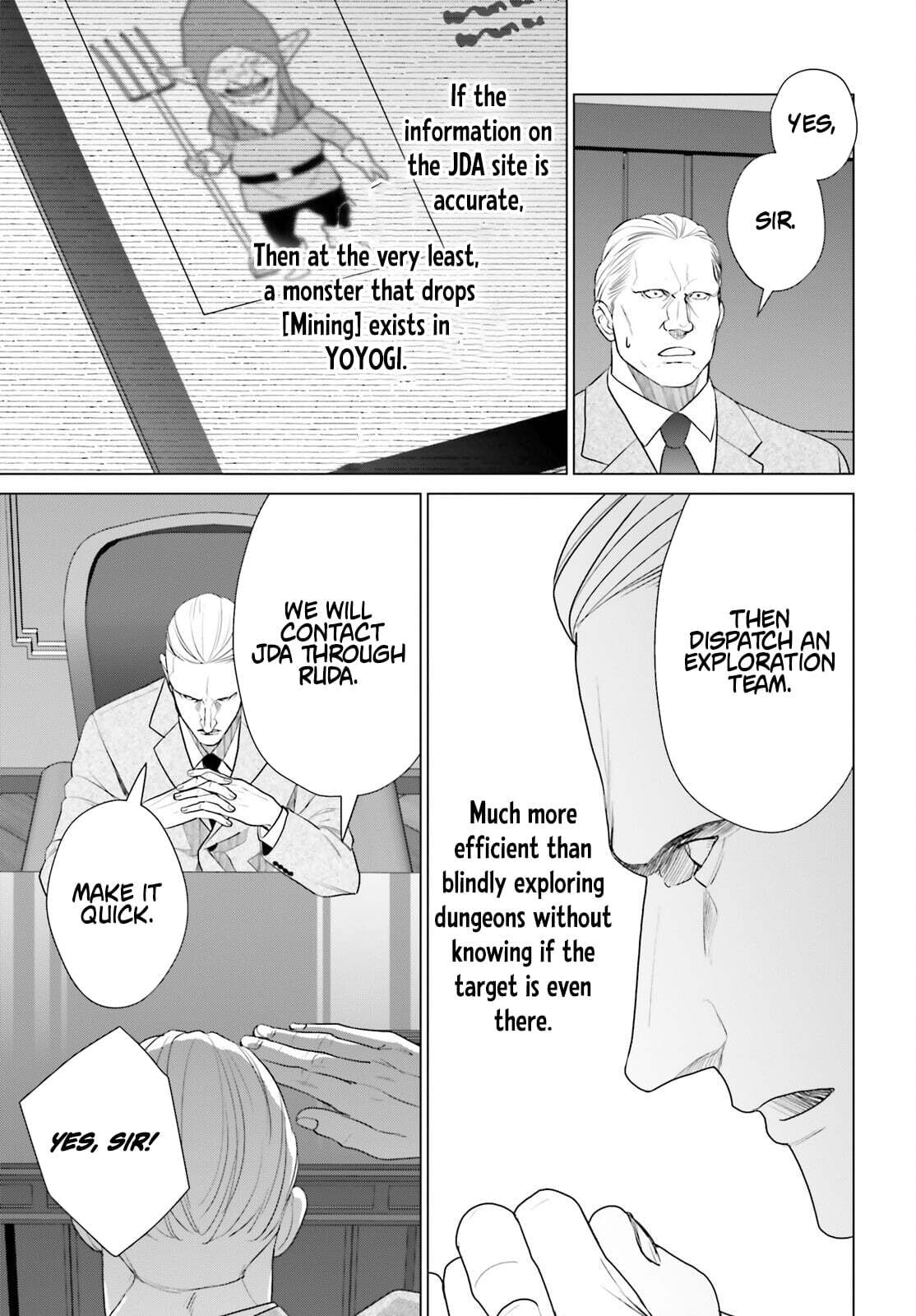 D-Genesis - Three Years after the Dungeons Appeared Chapter 61.2 page 8 - 