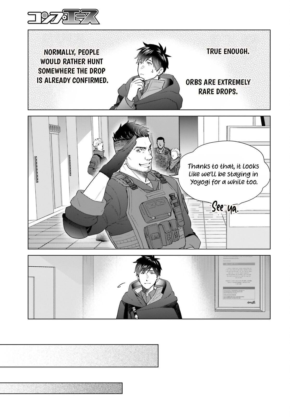 D-Genesis - Three Years after the Dungeons Appeared Chapter 61.3 page 14 - 