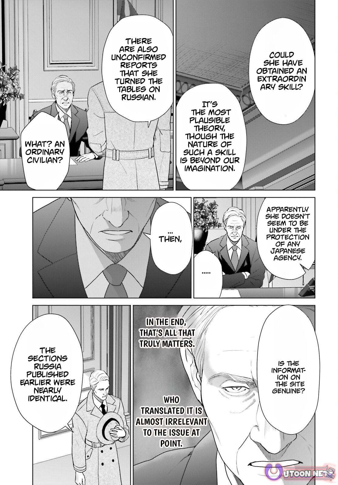 D-Genesis - Three Years after the Dungeons Appeared Chapter 61.3 page 6 - 
