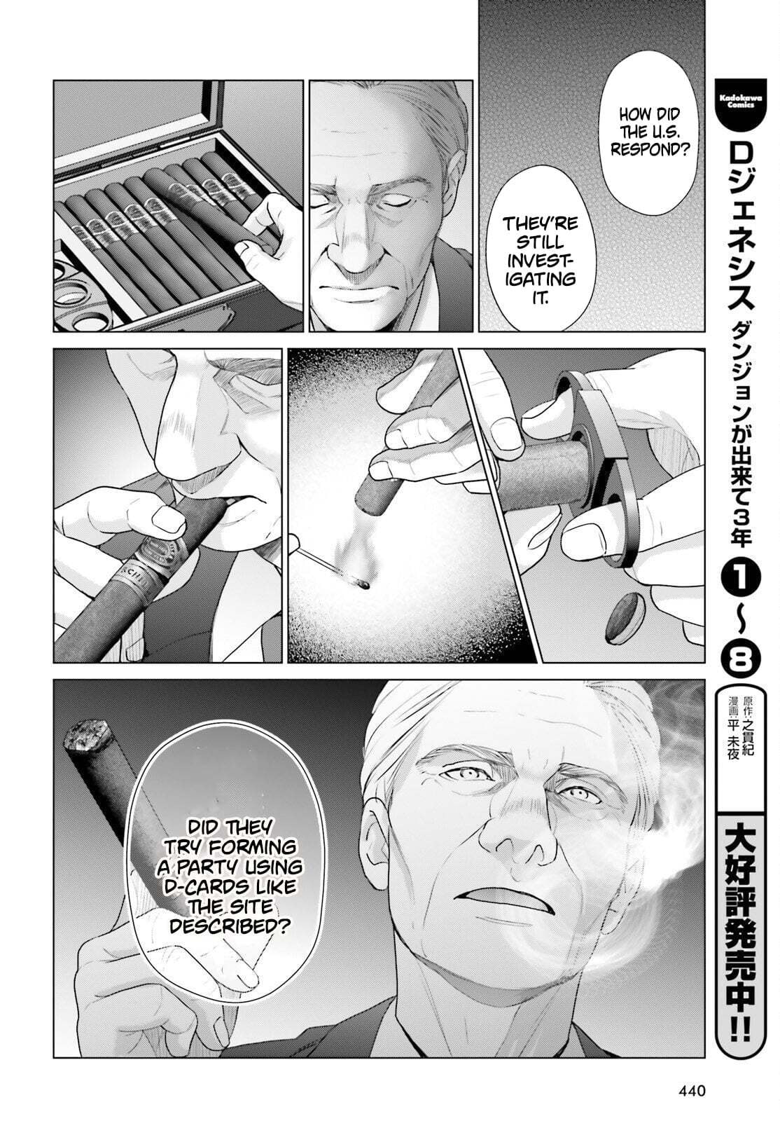 D-Genesis - Three Years after the Dungeons Appeared Chapter 61.3 page 7 - 