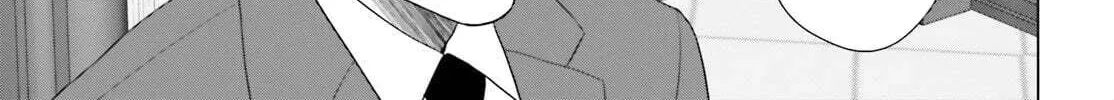D-Genesis - Three Years after the Dungeons Appeared Chapter 61 page 23 - 