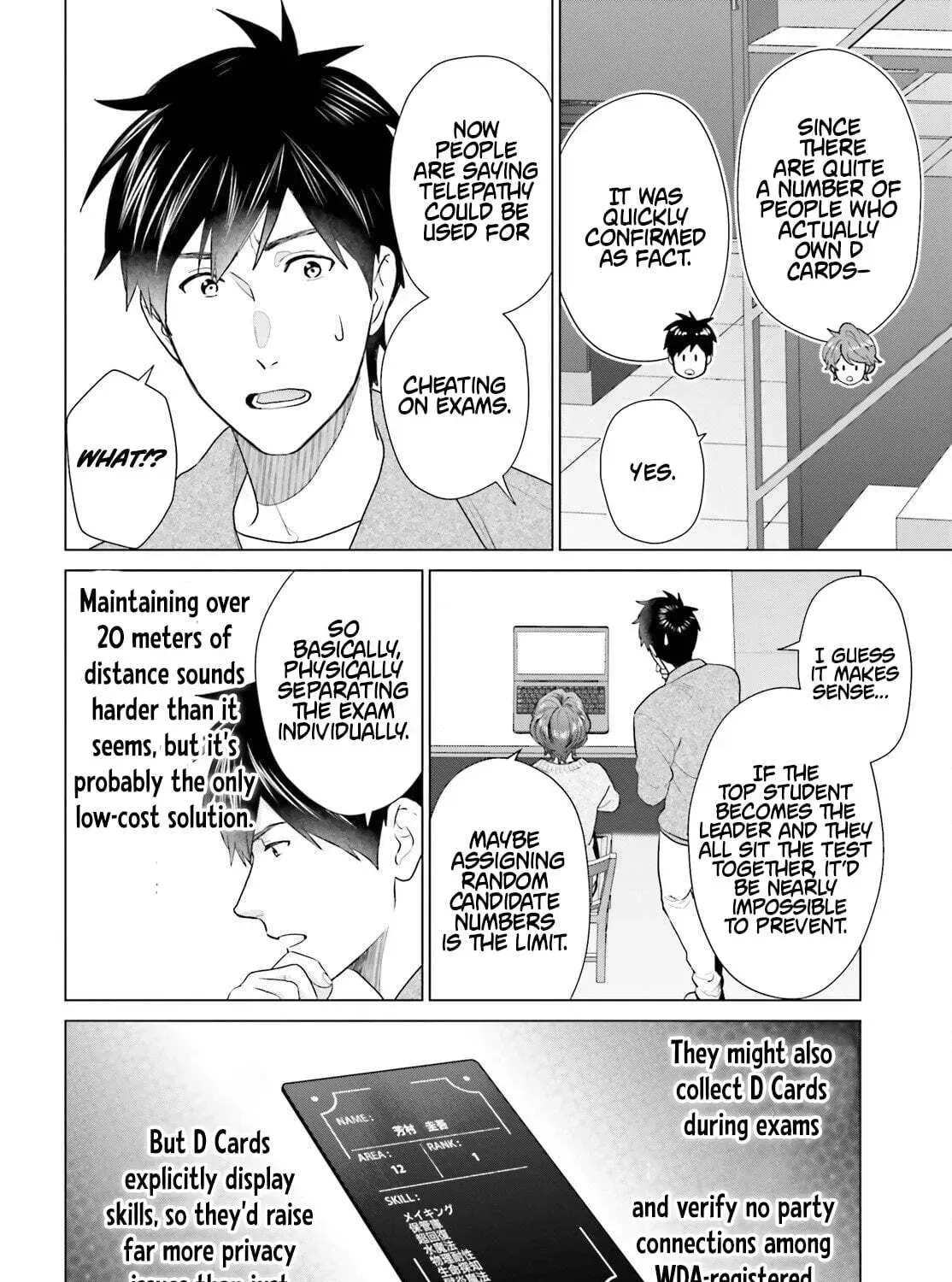 D-Genesis - Three Years after the Dungeons Appeared Chapter 61 page 8 - 