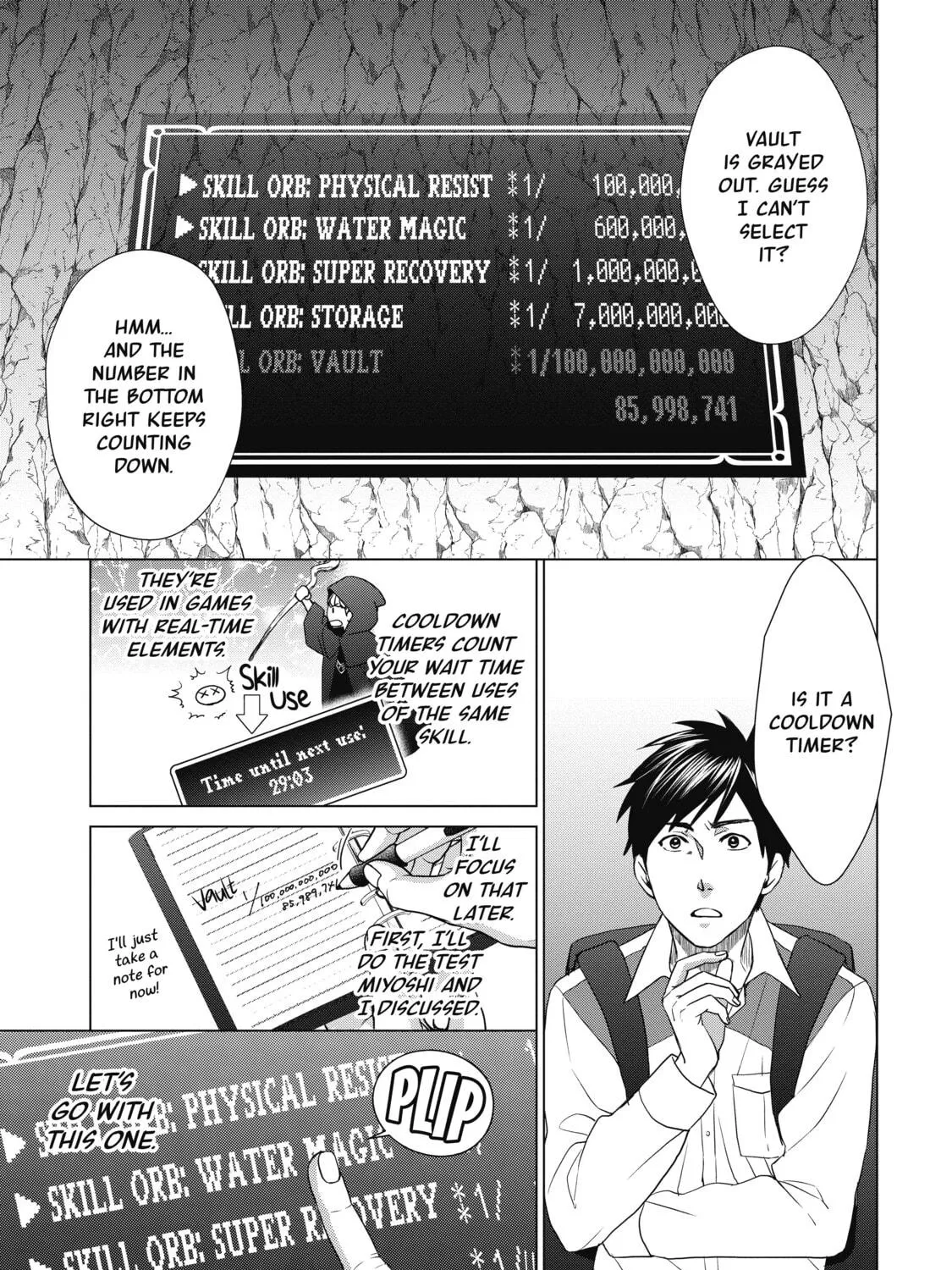 D-Genesis - Three Years after the Dungeons Appeared Chapter 7 page 5 - 
