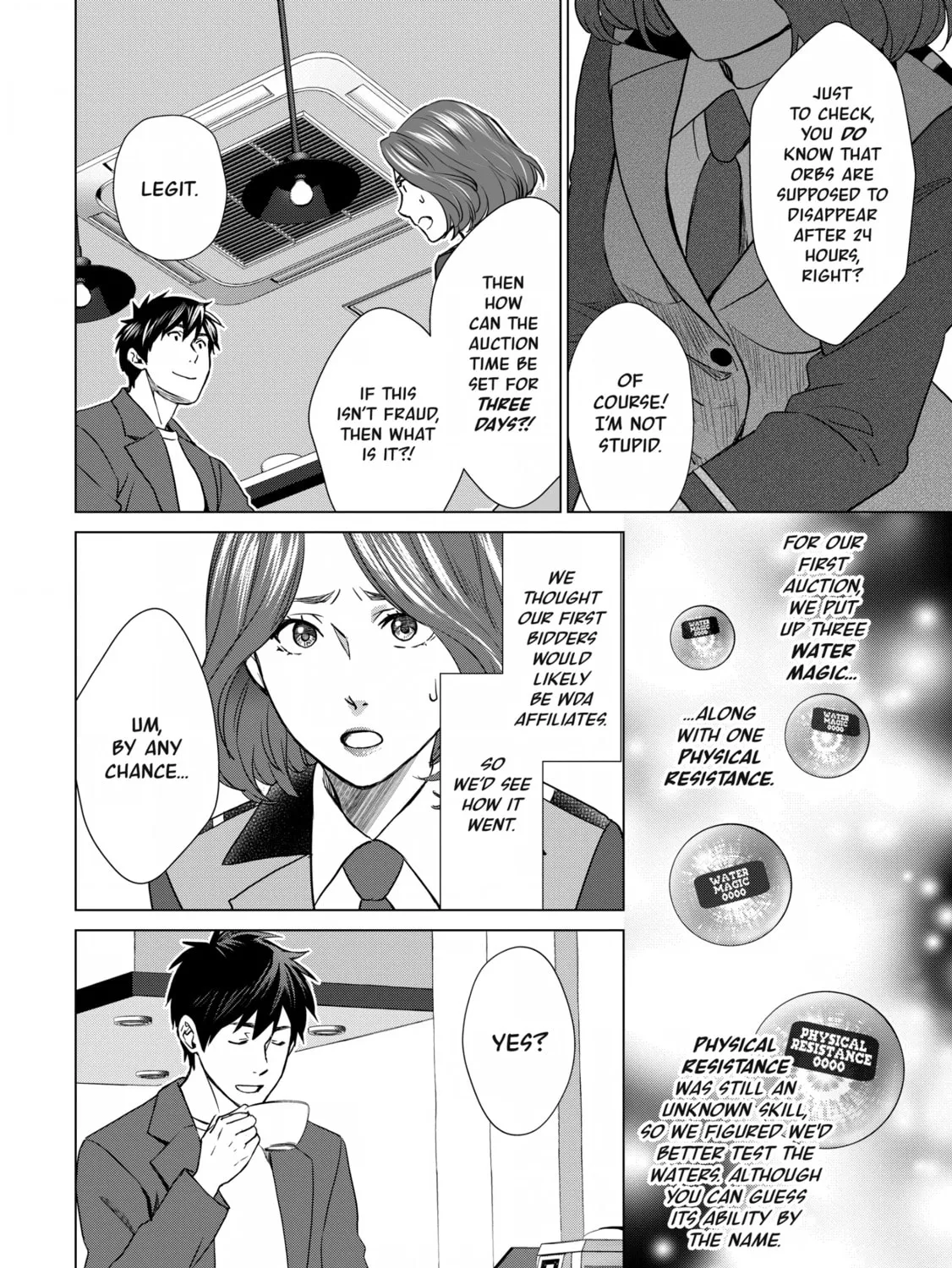 D-Genesis - Three Years after the Dungeons Appeared Chapter 8 page 13 - 