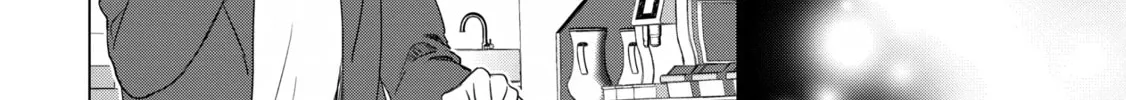 D-Genesis - Three Years after the Dungeons Appeared Chapter 8 page 14 - 