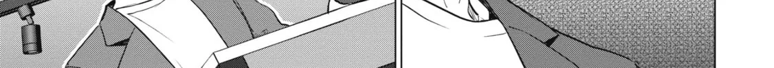 D-Genesis - Three Years after the Dungeons Appeared Chapter 8 page 16 - 