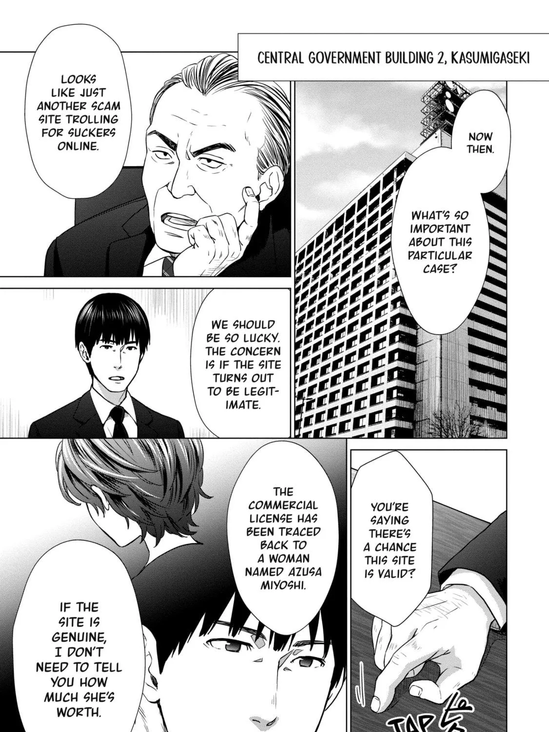 D-Genesis - Three Years after the Dungeons Appeared Chapter 8 page 23 - 