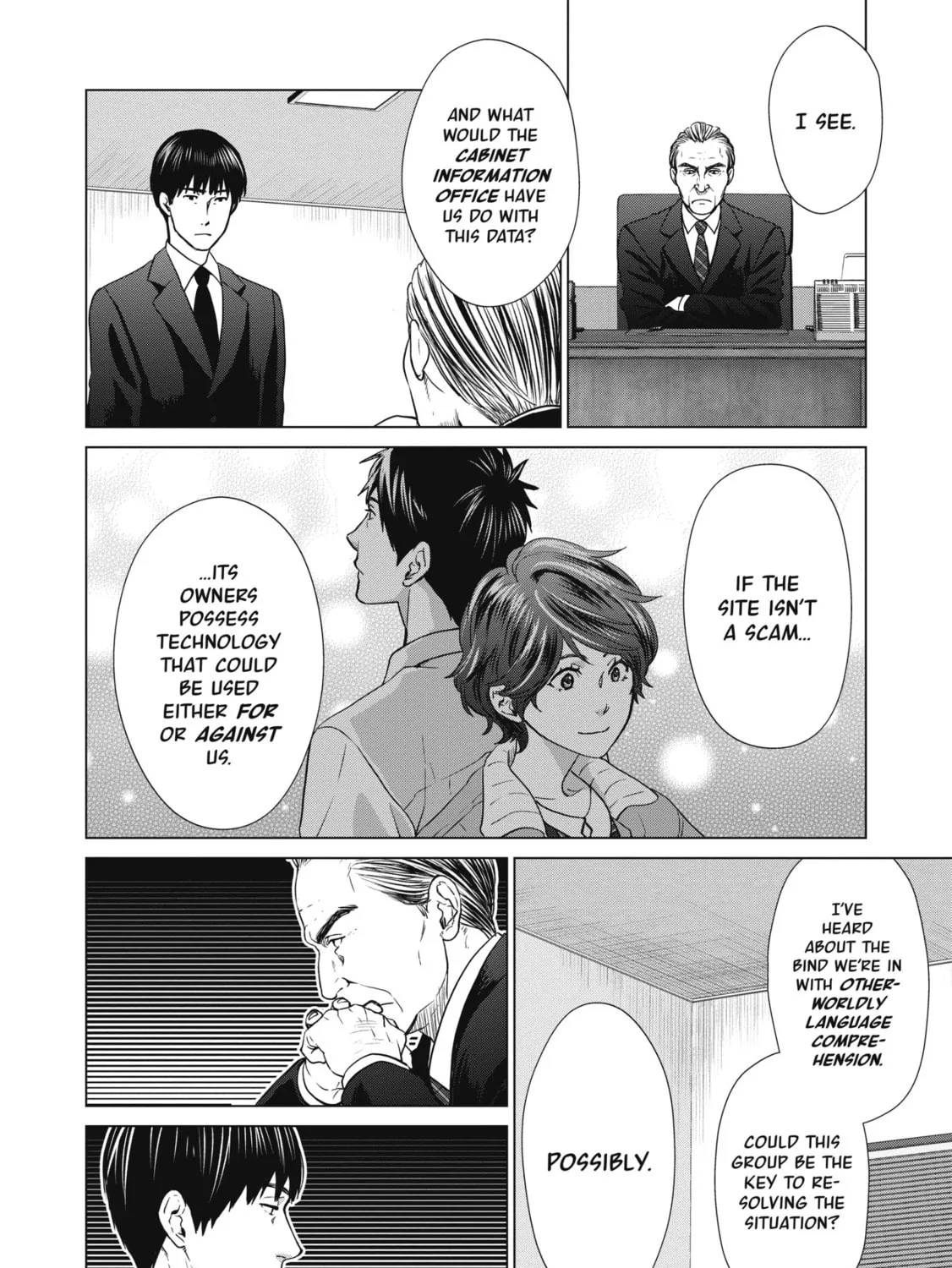 D-Genesis - Three Years after the Dungeons Appeared Chapter 8 page 25 - 