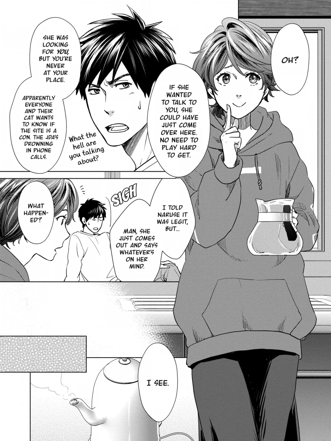 D-Genesis - Three Years after the Dungeons Appeared Chapter 8 page 31 - 