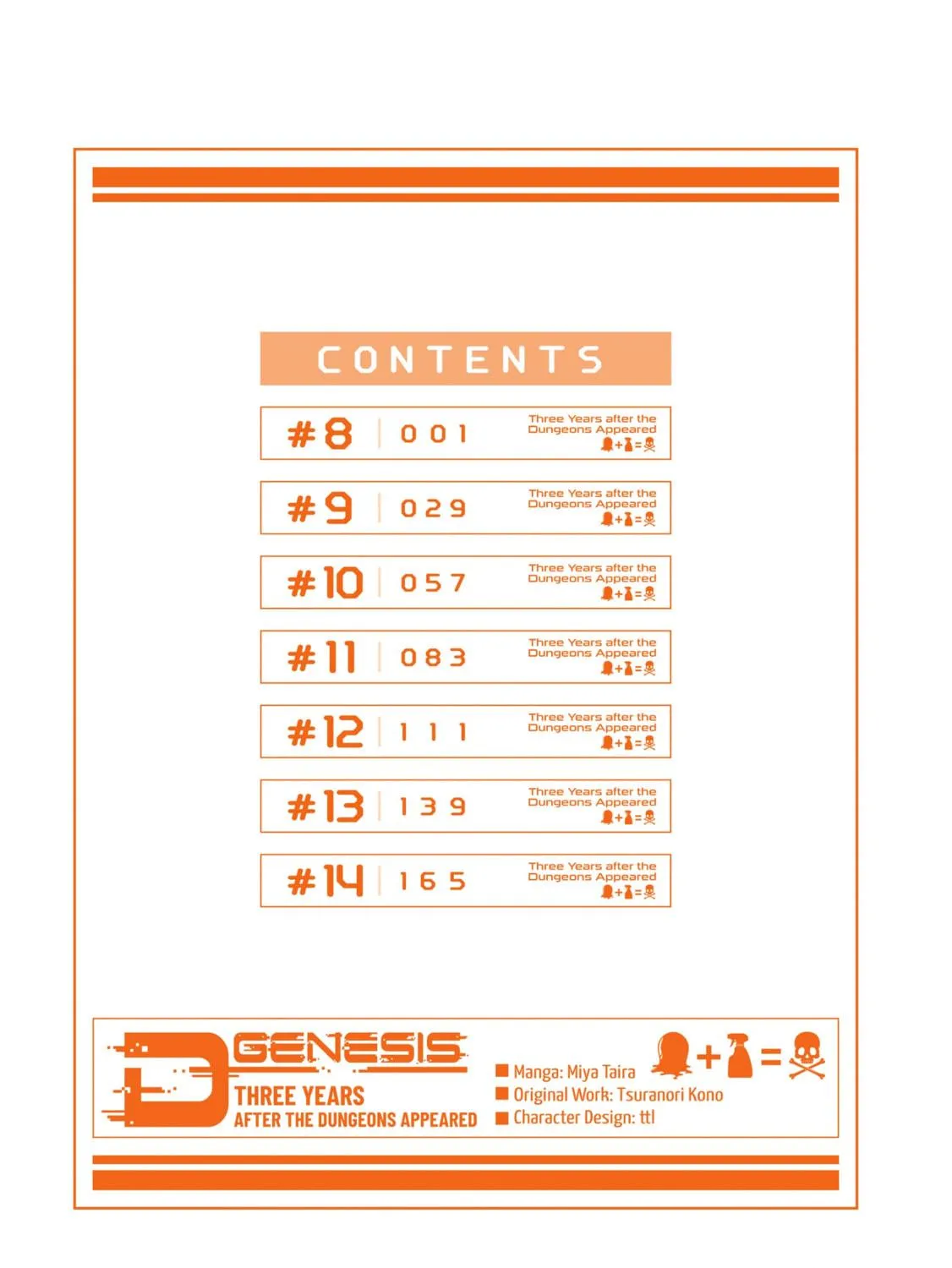D-Genesis - Three Years after the Dungeons Appeared Chapter 8 page 5 - 