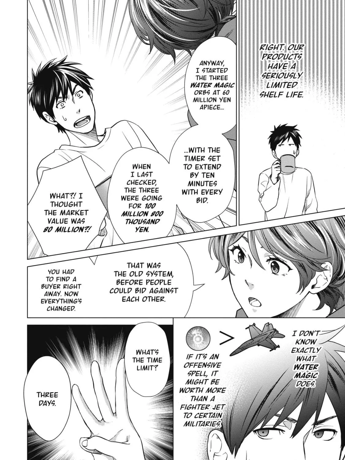 D-Genesis - Three Years after the Dungeons Appeared Chapter 8 page 41 - 