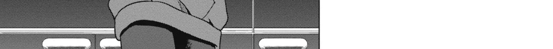 D-Genesis - Three Years after the Dungeons Appeared Chapter 8 page 44 - 