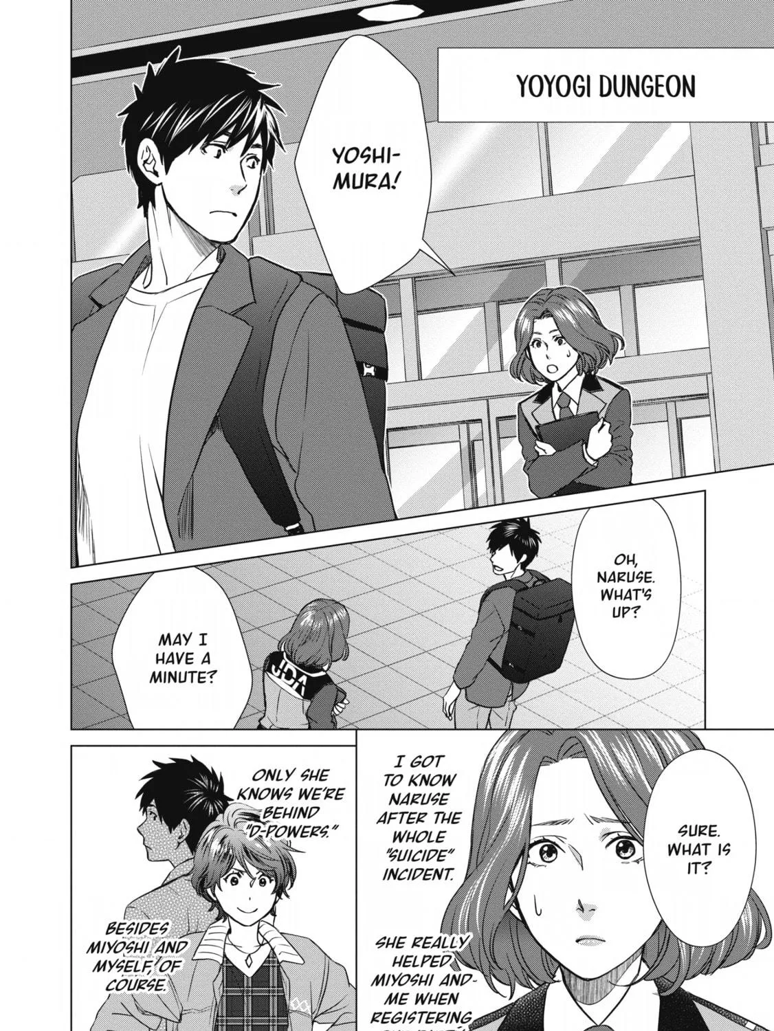 D-Genesis - Three Years after the Dungeons Appeared Chapter 8 page 9 - 