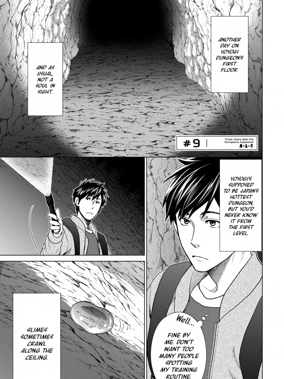D-Genesis - Three Years after the Dungeons Appeared Chapter 9 page 1 - 