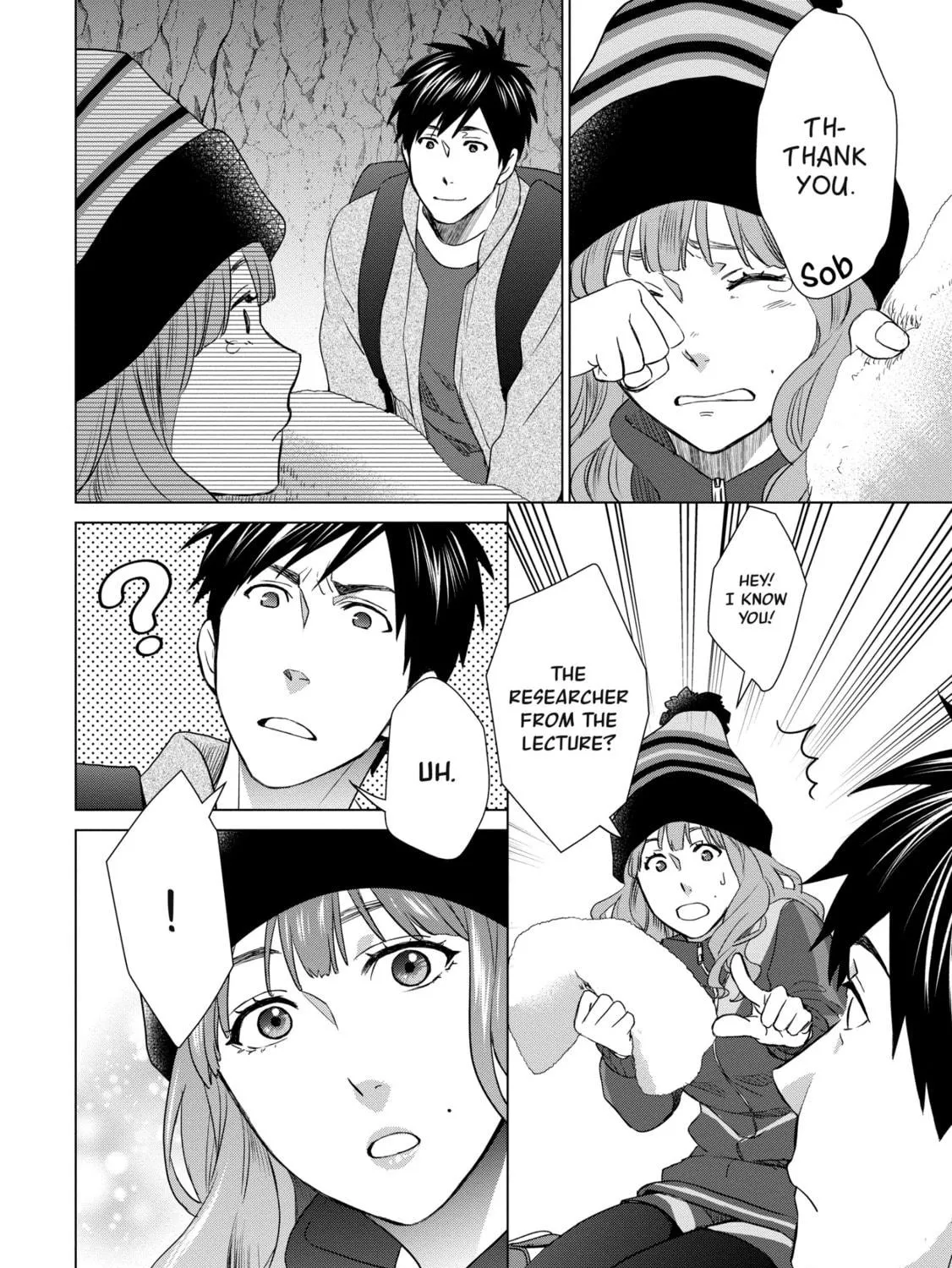 D-Genesis - Three Years after the Dungeons Appeared Chapter 9 page 11 - 