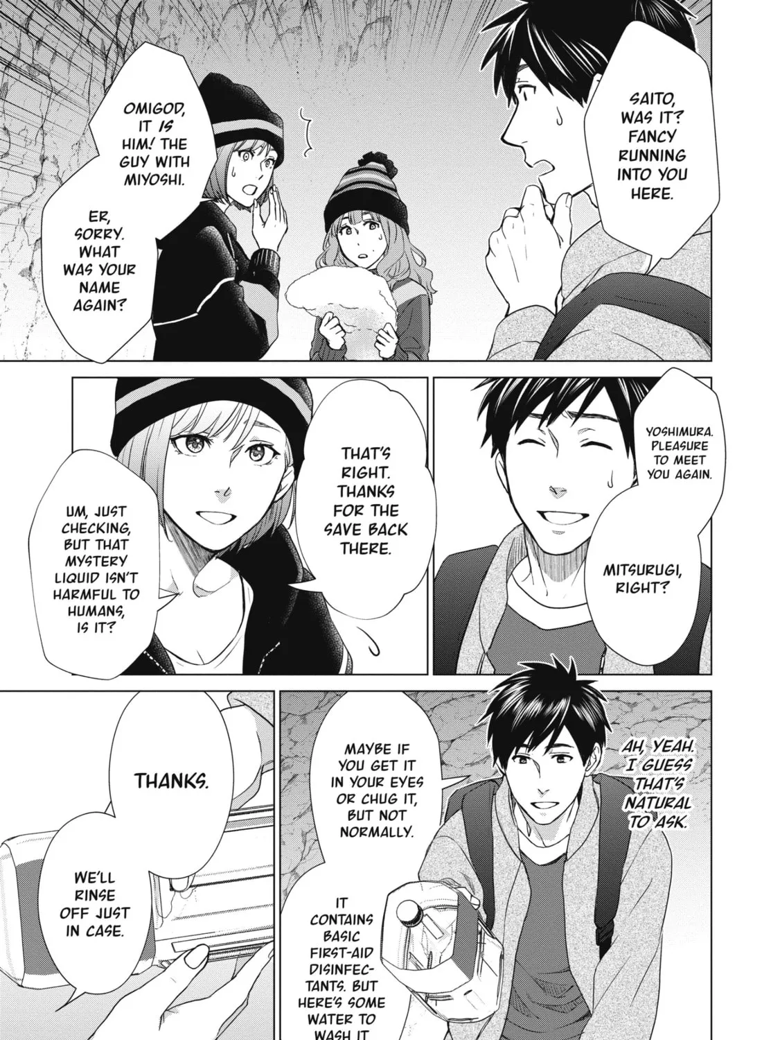 D-Genesis - Three Years after the Dungeons Appeared Chapter 9 page 13 - 