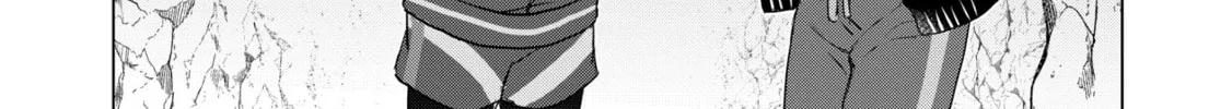 D-Genesis - Three Years after the Dungeons Appeared Chapter 9 page 16 - 