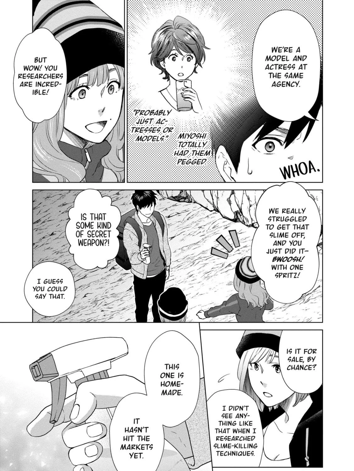 D-Genesis - Three Years after the Dungeons Appeared Chapter 9 page 17 - 