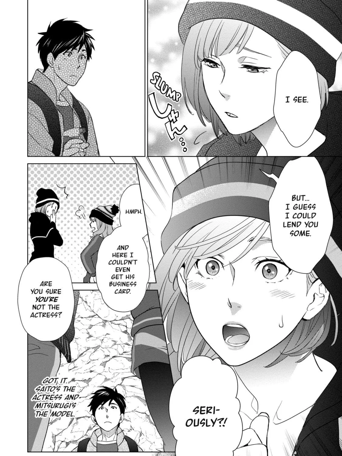 D-Genesis - Three Years after the Dungeons Appeared Chapter 9 page 19 - 