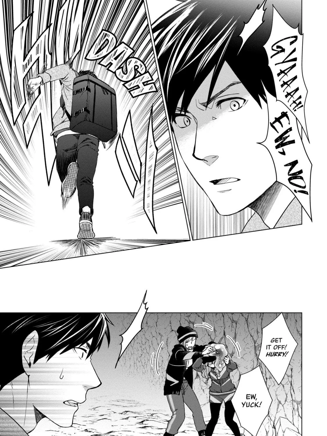 D-Genesis - Three Years after the Dungeons Appeared Chapter 9 page 5 - 