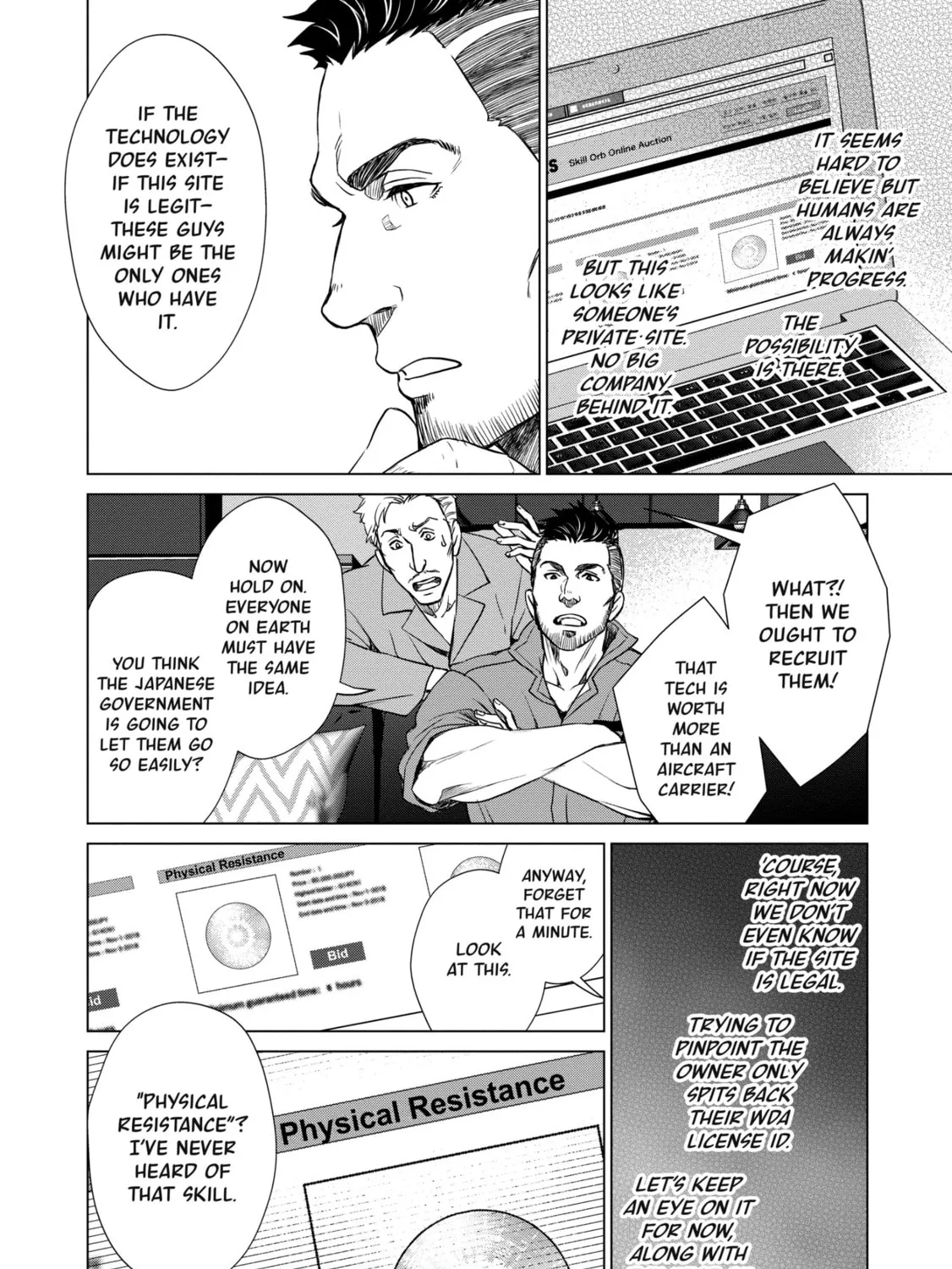 D-Genesis - Three Years after the Dungeons Appeared Chapter 9 page 51 - 