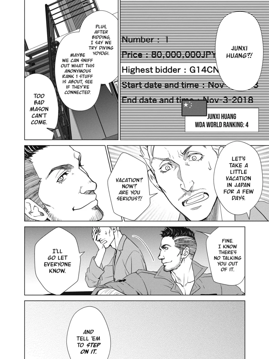 D-Genesis - Three Years after the Dungeons Appeared Chapter 9 page 55 - 