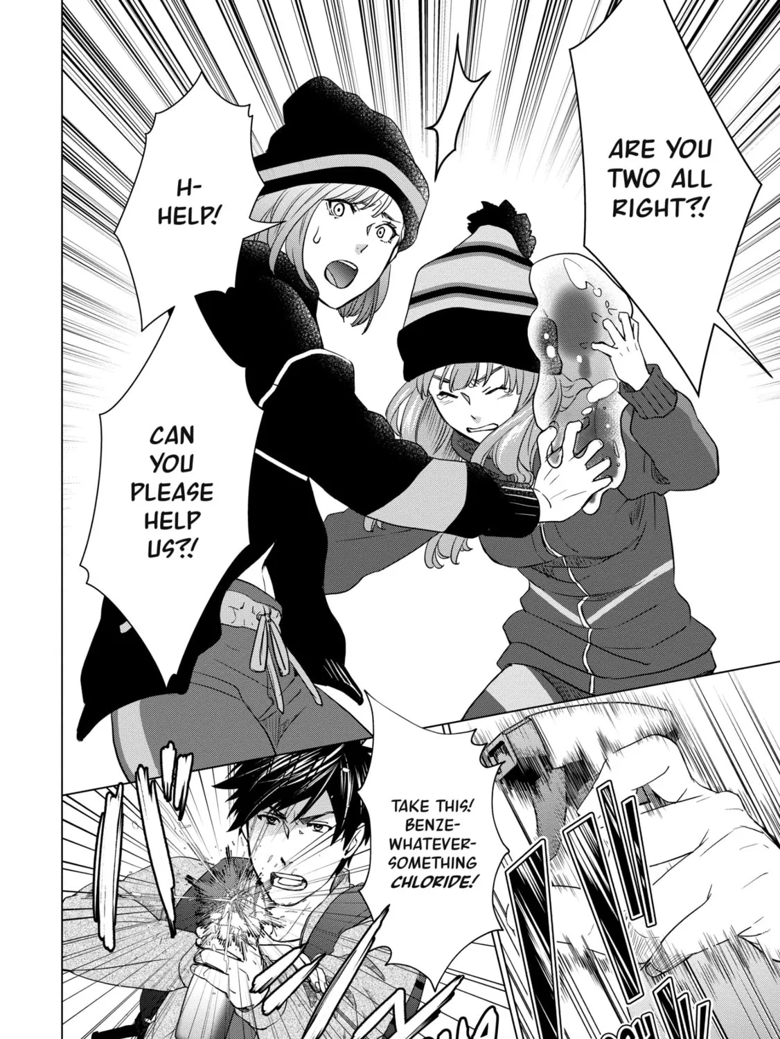 D-Genesis - Three Years after the Dungeons Appeared Chapter 9 page 7 - 